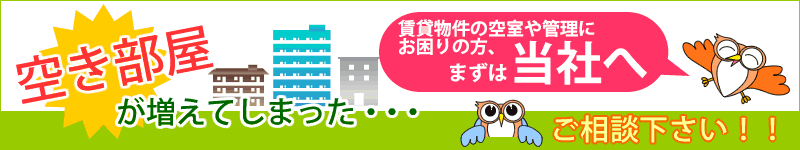 �s���Y����͓��C�s���Y�̔��ւ��˗��������I�I